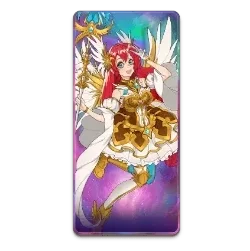 Starlight
Princess 1000